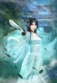 永世为魔