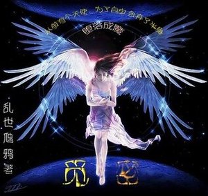 (獵人同人)覓密
