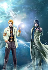 腐灵+山神+灵恋（阴阳师系列）