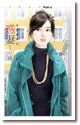 惑妻（枕边诱惑之二）