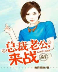 我在神鬼世界有座兰若寺